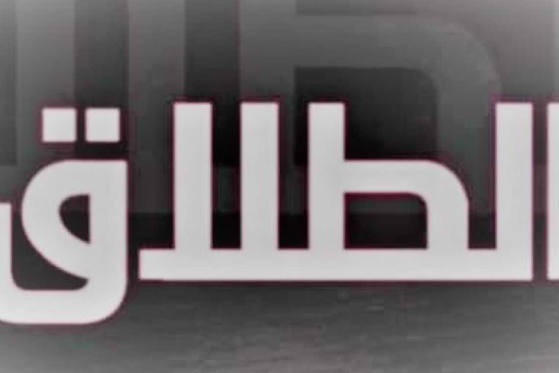 وشوشات