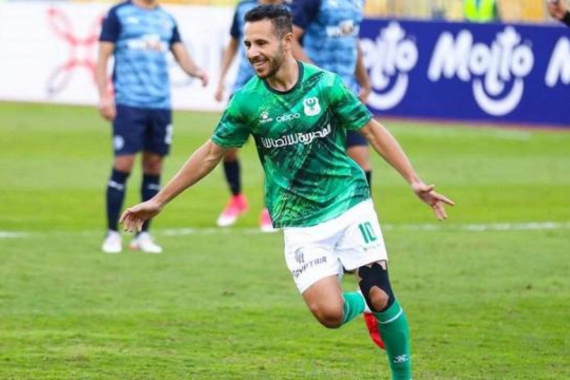 تجديد عرض ضم لاعب فريق المصري لفريق فيوتشر