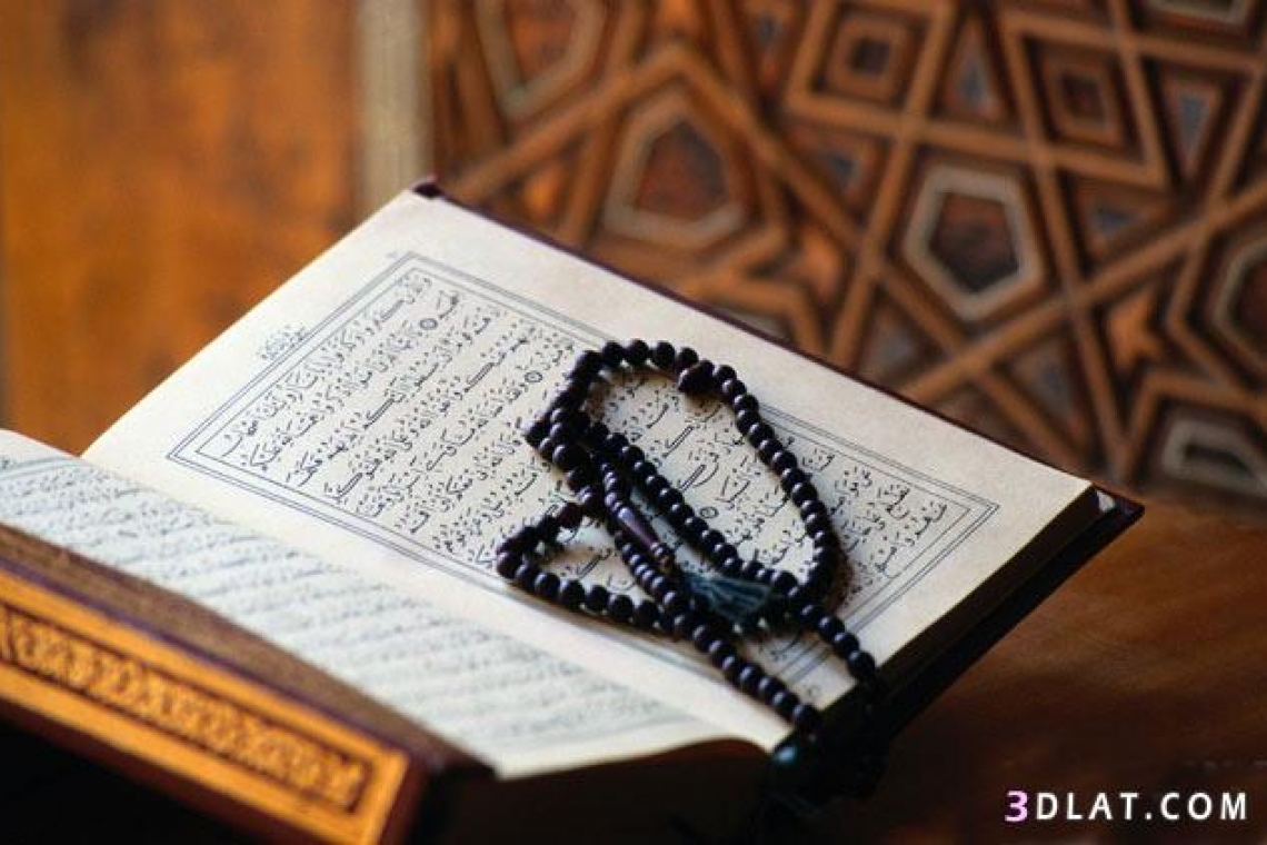 التغيير .. التوبة والإصلاح 