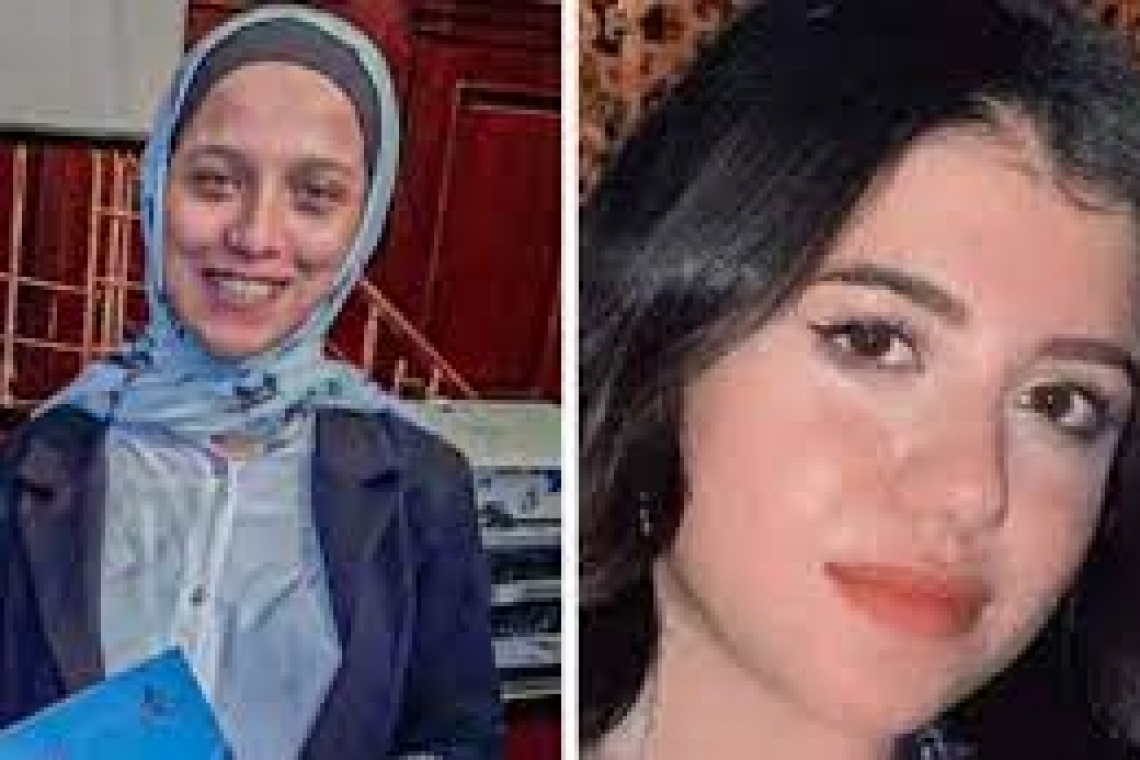 كارثة جديدة  بدافع الحب