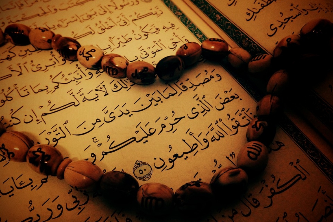 القناه وسينا تنفرد بلقاء الدكتور هارون عبد العاطي (أشهر من عالج بالقرآن الكريم بدون أجر)