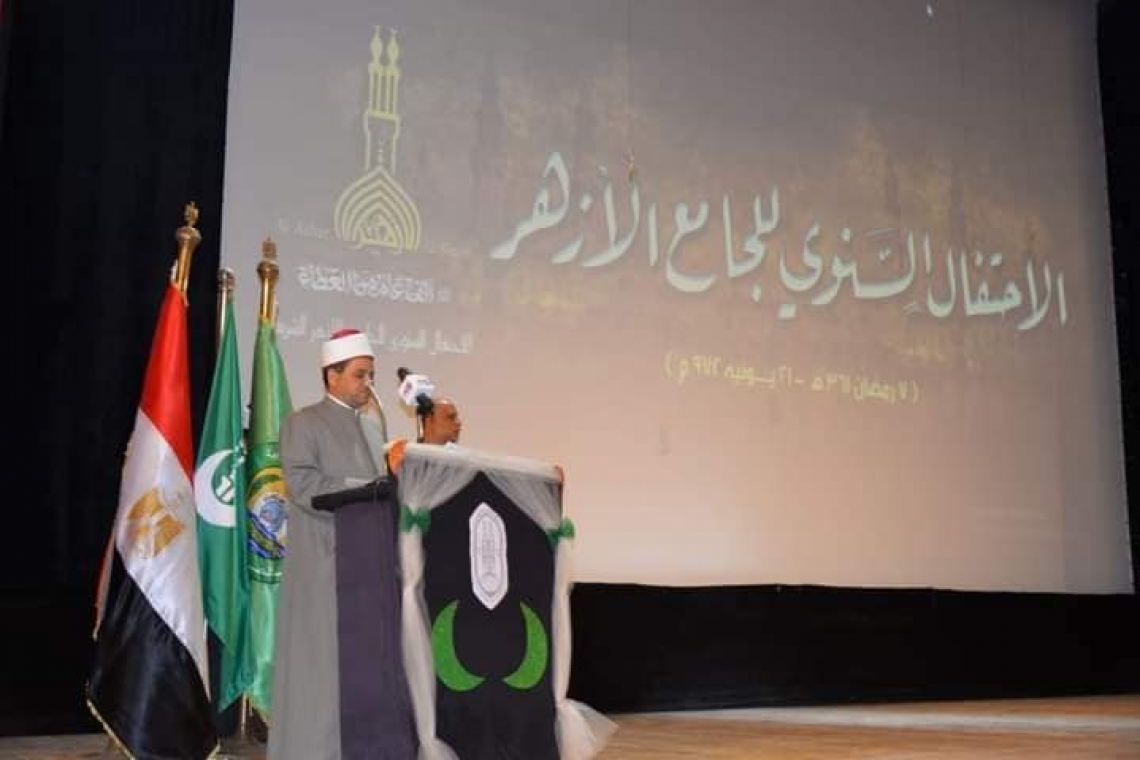 يوم متميز من قلب الحدث بقصر الثقافة بالإسماعيلية في ذكرى نشأة الجامع الأزهر