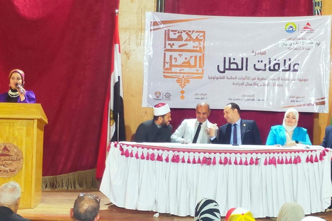 الدكتورة إسراء سالم.. تقدم ندوة بعنوان الزواج العرفي بمكتبة مصر العامة بالإسماعيلية
